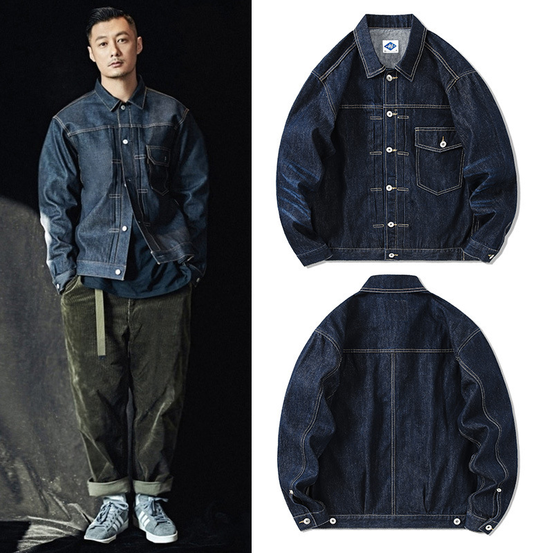 Tide แบรนด์กางเกงยีนส์สีน้ำเงิ - Streetwear Brands บทวิจารณ์และราคา