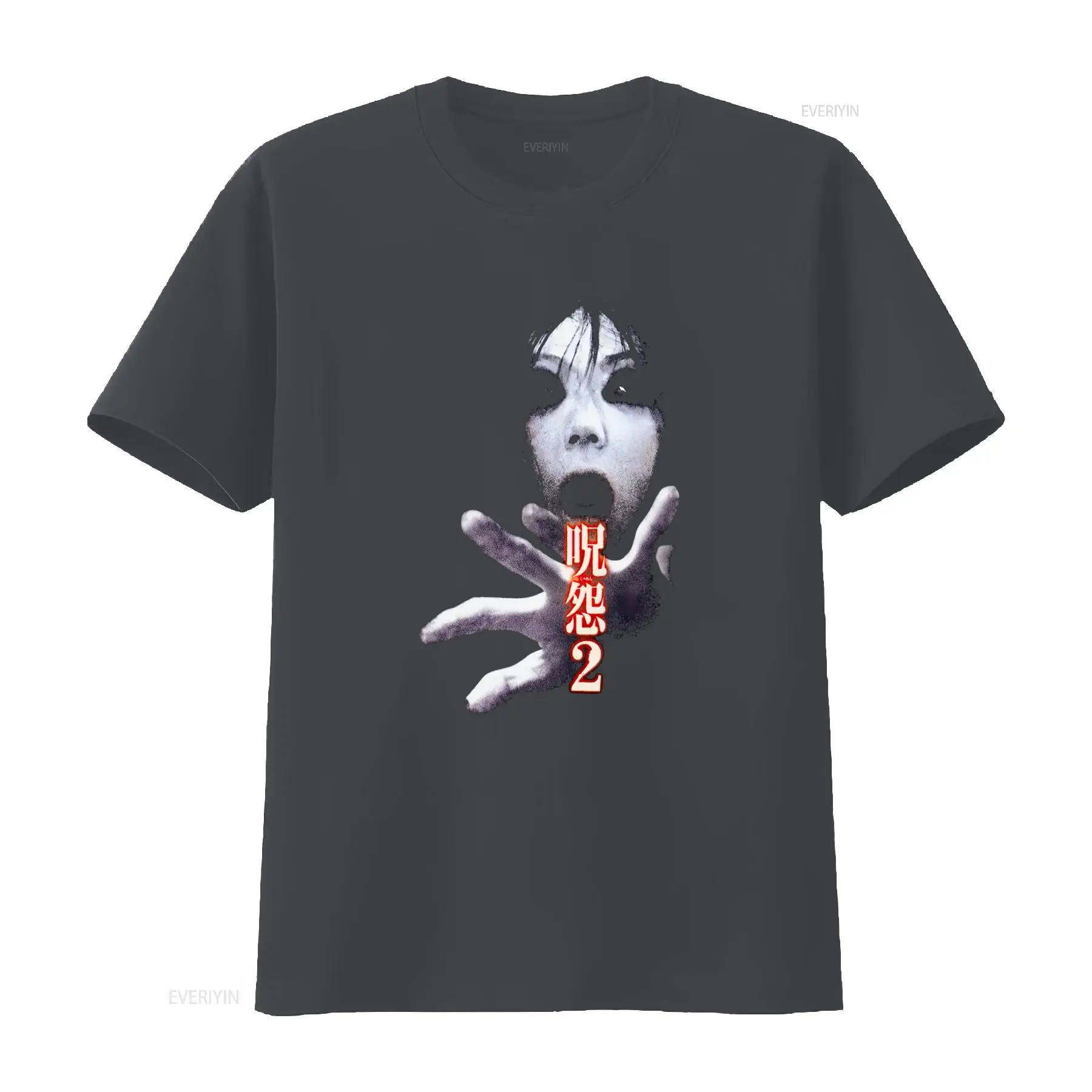 เสื้อยืดภาพยนตร์สยองขวัญญี่ปุ่ - Streetwear Brand Fashion บทวิจารณ์และราคา